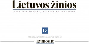 lzinios logo